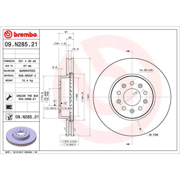 main product photo