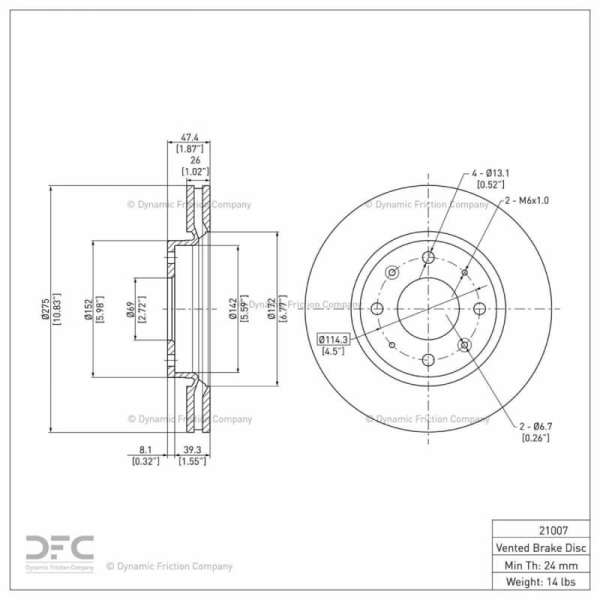 main product photo