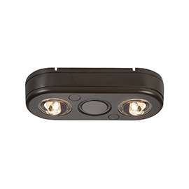 Eaton Lighting All-Pro REVOLVE Series REV235F Flood Light, 120 V, 26.7 W, LED Lamp, 2150 Lumens Lumens, Aluminum Fixture