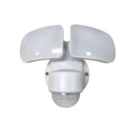 PowerZone Motion Activated Security Light, 240 W, 1200 Lumens, Led