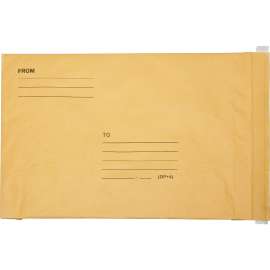 SKILCRAFT Preprinted Jiffy Padded Mailers