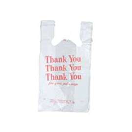Hilex Poly QuikMate EZ 8023997 T-Shirt Bag, 7 in L, 12 in W, Plastic, White