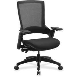 Lorell Executive Multifunction High-back Chair