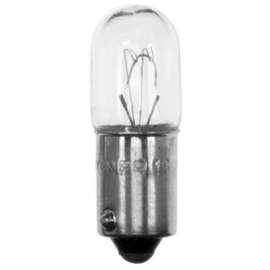 2PK 12V Auto Lamp