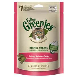 2.5OZ Feline Salm Treat