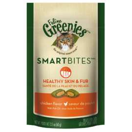 Green 2.1OZ Chick Treat