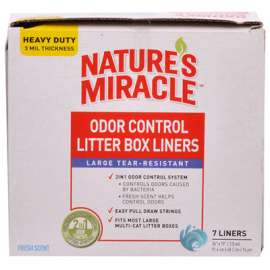7CT LG Litter BX Liner