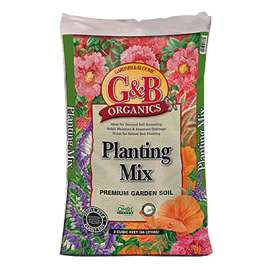 2CUFT Planting Mix
