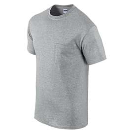 2PK XXL GRY S/S T-Shirt