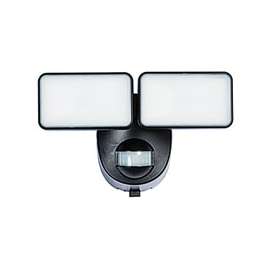 Heath Zenith HZ-7161-BK Motion Activated Security Light, 120 V, 2-Lamp, LED Lamp, 400 Lumens Lumens, 5000 K Color Temp