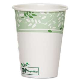 PLA Hot Cups, Paper w/PLA Lining, Viridian, 12oz, 1000/Carton