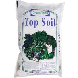 40LB Top Soil