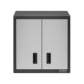 GLADIATOR GAWG28FDYG Gear Box, 150 lb, 2-Shelf, Steel, Silver Tread
