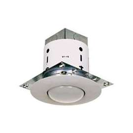 Boston Harbor Recessed Light Fixture, 75 W, Par30/R30
