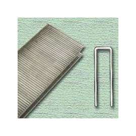 Bostitch SX50351-1/4G Crown Staple, 7/32 in W Crown, 1-1/4 in L Leg, 18 Gauge, Steel