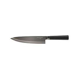 Oneida 55192 Chef's Knife, Stainless Steel Blade