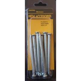 Plextool Steel Nails, Concrete and Brick, 2.5", 7pcs/PK, 24 PK/BOX, Total 168pcs (PLX00573)