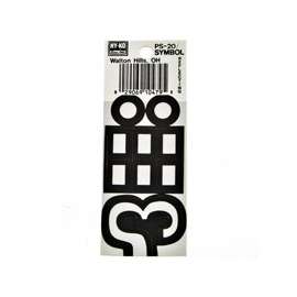 HY-KO PS-20/SYMB Reflective Sign, Character -, 3-1/4 in H Character, Black/White Character