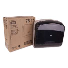 Multifold Hand Towel Dispenser, Plastic, 12.36" x 5.18" x 13", Smoke/Gray