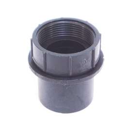 US Hardware P-081C Strainer Swivel Adapter, ABS, Black