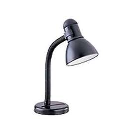 Boston Harbor Adjustable Table Lamp, 60 W, A19