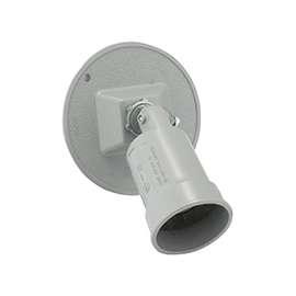 HUBBELL 5624-5 Cover, 3-21/64 in L, 4-1/8 in W, Round, Metal, For 75 to 150 W PAR 38 Lamp