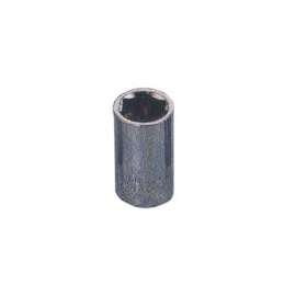 Vulcan Socket, 1/4 In Drive, 11/32 In, 6 Point, Chrome Vanadium Steel, Chrome