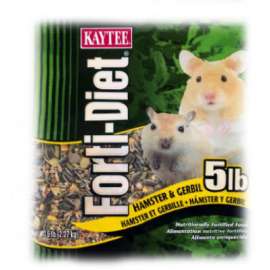 5LB Hamster/Gerbil Food