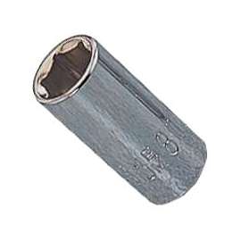 Vulcan Socket, 1/4 In Drive, 8 Mm, 6 Point, Chrome Vanadium Steel, Chrome