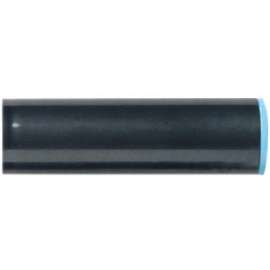 .710" Coupler