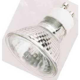 50W MR16 Halogen Lamp