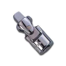 Vulcan Universal Joint, 1/4 In Drive, Chrome Vanadium Steel, Chrome