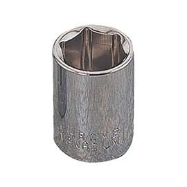 Vulcan Socket, 1/4 In Drive, 4 Mm, 6 Point, Chrome Vanadium Steel, Chrome