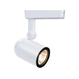 Halo LZR000405P Track Light, 12 V, 50 W, MR16
