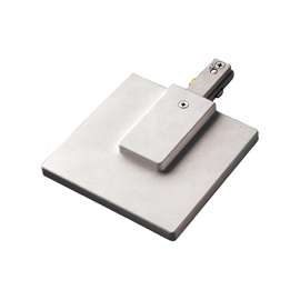 Eaton Lighting LZR200P Track Live-End Feed with Junction Box Cover, 4 in L