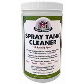 2LB Powder Tank Cleaner