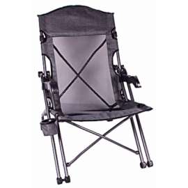 FS DLX Lounge Arm Chair