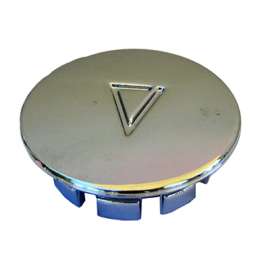 Price CHR Divert Button