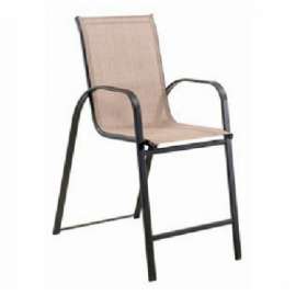 FS Sunny Balcony Chair