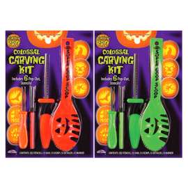 Colossal Carving Kit