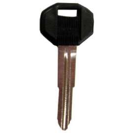 Mitsubishi Key Blank