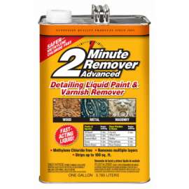 GAL 2 Min LIQ Remover