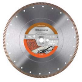 14" VariCut S35 Blade