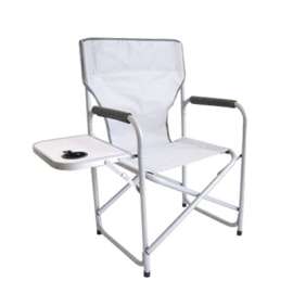 FS ALU Directors Chair