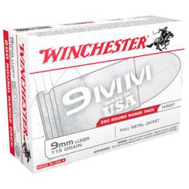 200RND 9mmLug PSTL Ammo
