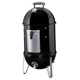 14" Smok Mount Cooker