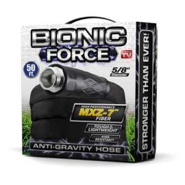 Bionic Force Hose