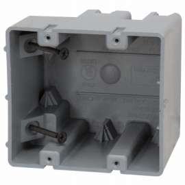 2G Smart Box