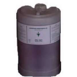7GAL Pail Degreaser