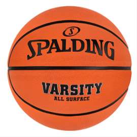 Varsity Basketball